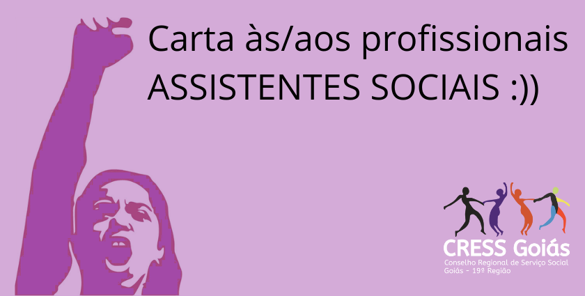 Notícia do CRESS/RS – Vitória: Corregedoria do TRF recomenda que avaliações  socioeconômicas sejam realizadas pelos Assistentes Sociais – CRESS 12ª  Região