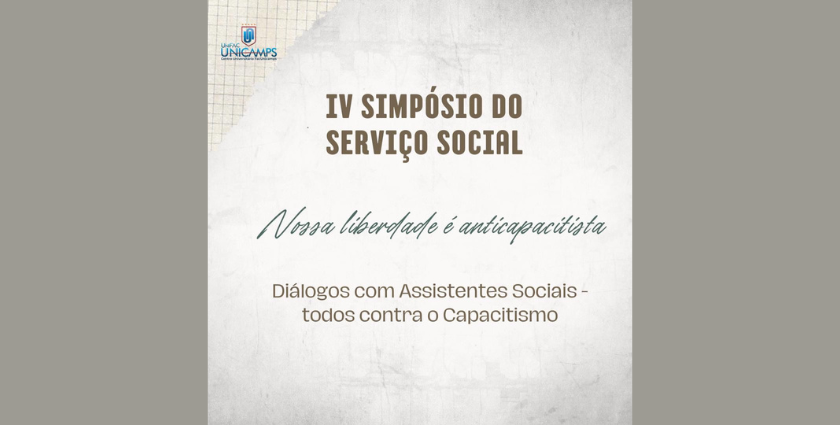 site IV Simposio Serviço Social FacUnicamps